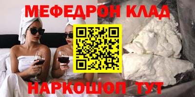 герыч Малоярославец