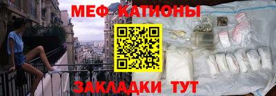MDMA Premium VHQ Моздок