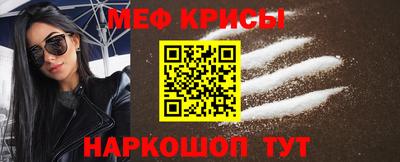 герыч Малоярославец