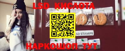 амф Мариинск