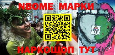 герыч Малоярославец
