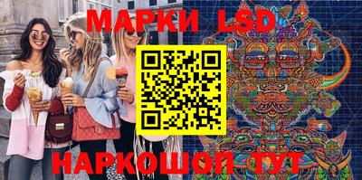 MDMA Premium VHQ Моздок