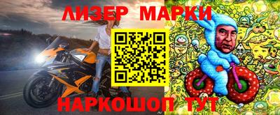 мяу мяу мука Можайск