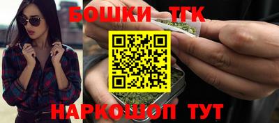 герыч Малоярославец