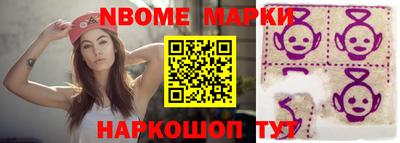 мет Малгобек