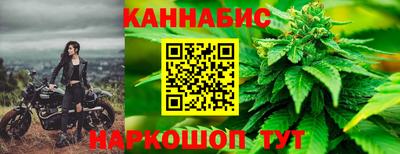 амф Мариинск
