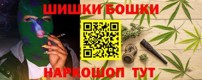 герыч Малоярославец