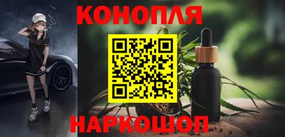 герыч Малоярославец