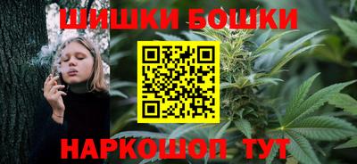 мет Малгобек