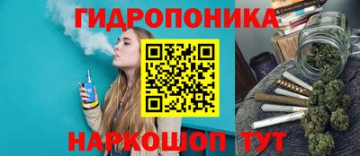 мет Малгобек