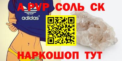 мяу мяу мука Можайск