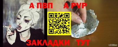 герыч Малоярославец