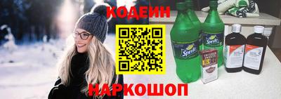 герыч Малоярославец