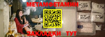 герыч Малоярославец