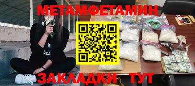 герыч Малоярославец
