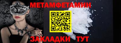 герыч Малоярославец