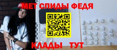 MDMA Premium VHQ Моздок