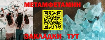 MDMA Premium VHQ Моздок