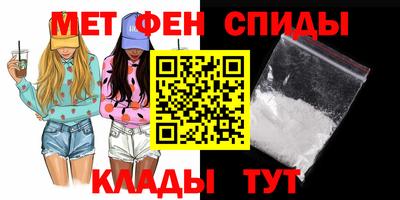 мяу мяу мука Можайск