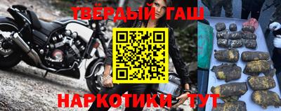 мет Малгобек