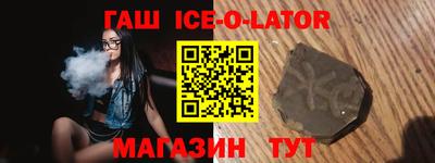 MDMA Premium VHQ Моздок