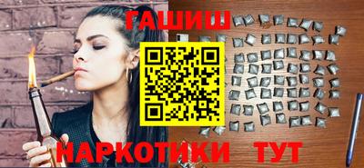 герыч Малоярославец