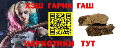 винт Можга