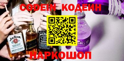 амф Мариинск